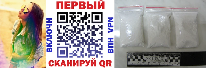 Amphetamine 98%  Георгиевск 