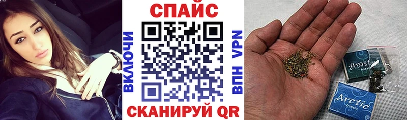 Бутират бутандиол  где найти   Георгиевск 