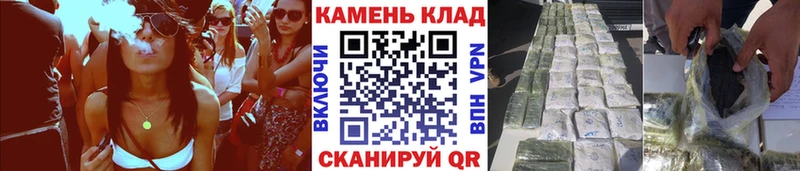 купить наркотики цена  Георгиевск  ГАШИШ Cannabis 