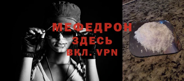 бутик Верея