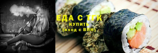 бутик Верея