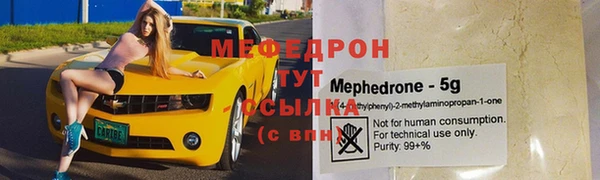 каннабис Верхний Тагил