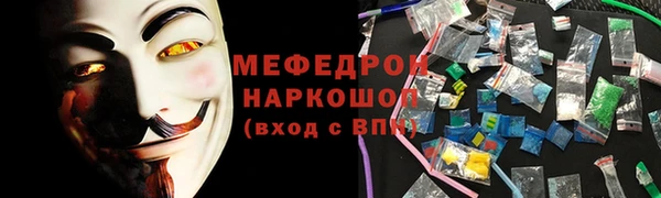 каннабис Верхний Тагил