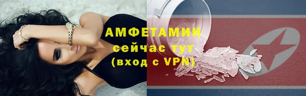 стафф Семикаракорск