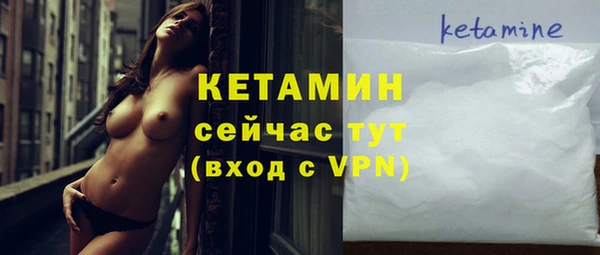 каннабис Верхний Тагил