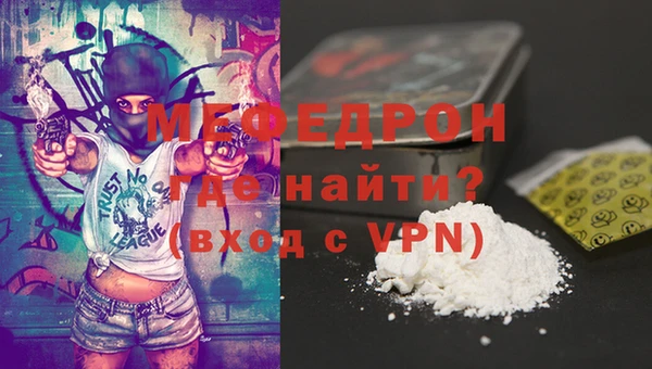 каннабис Верхний Тагил