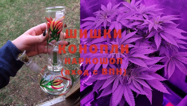 прущая мука Володарск