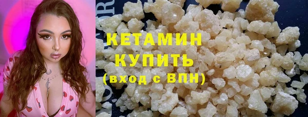 каннабис Верхний Тагил