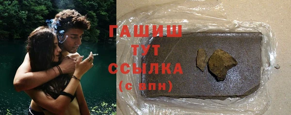 бутик Верея