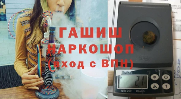 каннабис Верхний Тагил