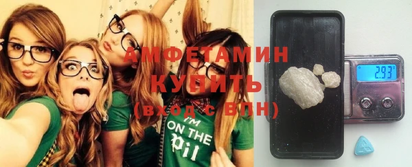бутик Верея