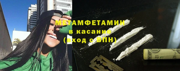 прущая мука Володарск