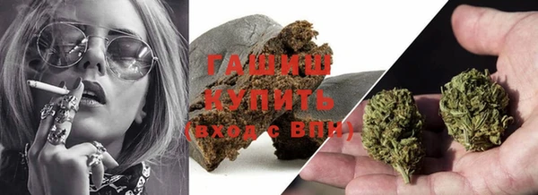 прущая мука Володарск
