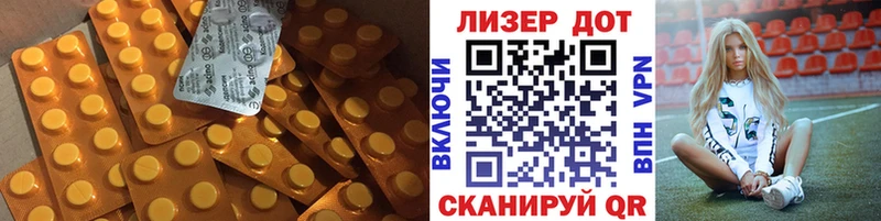 ЛСД экстази ecstasy  даркнет сайт  Георгиевск 